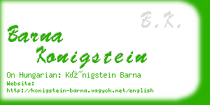 barna konigstein business card